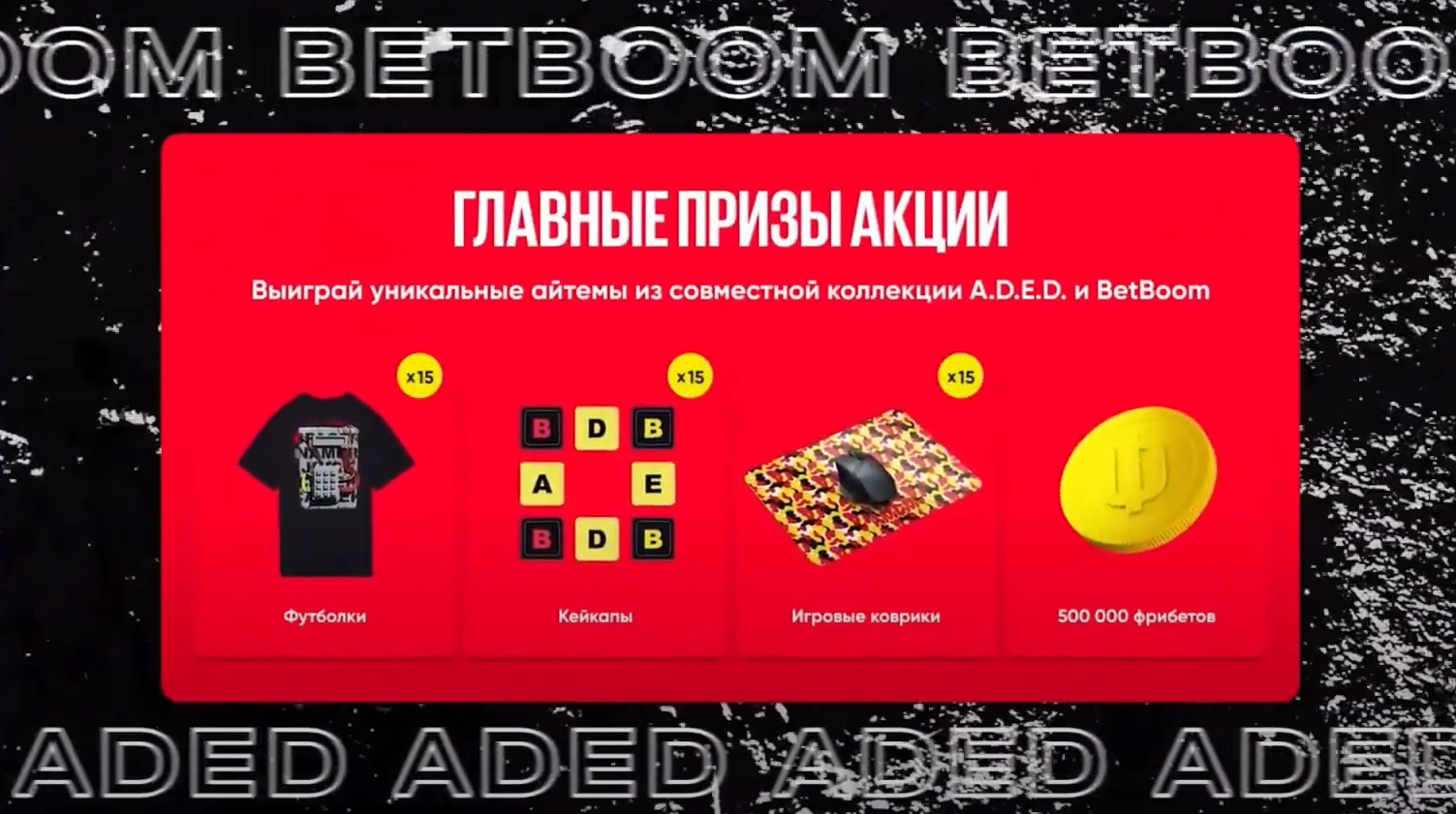 Слайд 7